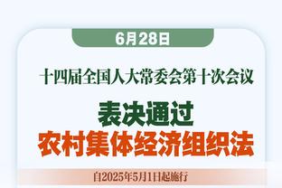 手到擒来？阿森纳今日若破门，将追平对单一对手最长连续进球场次